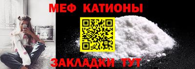 PSILOCYBIN Балаково