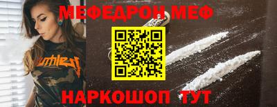 каннабис Балашиха