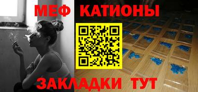 PSILOCYBIN Балаково