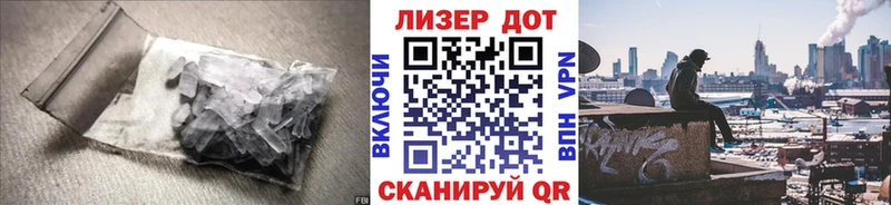 LSD-25 экстази кислота  Дедовск 