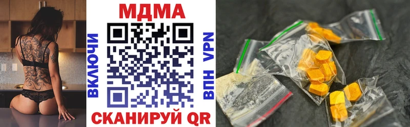 хочу Дедовск mega как войти МДМА VHQ