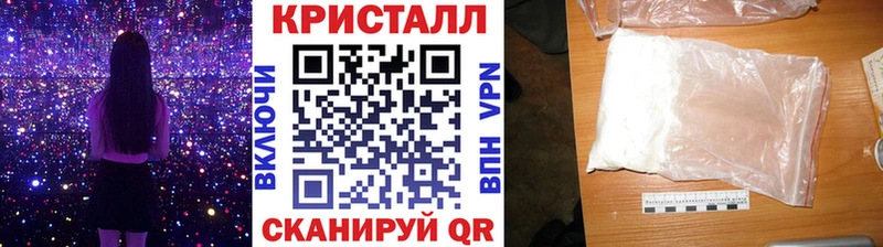 Первитин пудра  дарк нет как зайти  Дедовск  где можно купить  