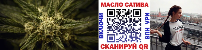 ссылка на мегу онион  Дедовск  маркетплейс какой сайт  ТГК вейп 